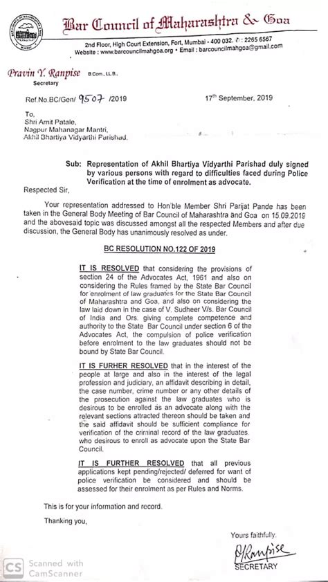 Bar Council Of Maharashtra And Goa Decides To Do Away With Police ...