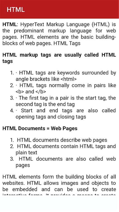Internet Basics Tutorial 的图像结果