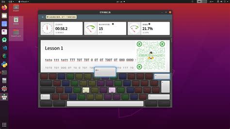 Programm Linux 的图像结果