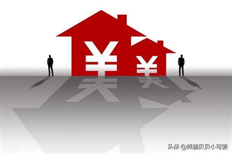 上海房贷政策一日游背后，透露出令人担忧的经济信号【道哥道金融】 - YouTube