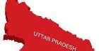 Uttar Pradesh GK Questions Pdf - General Knowledge - MCQ GK Quiz ...
