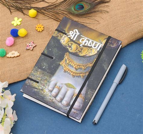 AADISHAKTI enterprises Handmade Printed Cardboard Journal Diary with ...