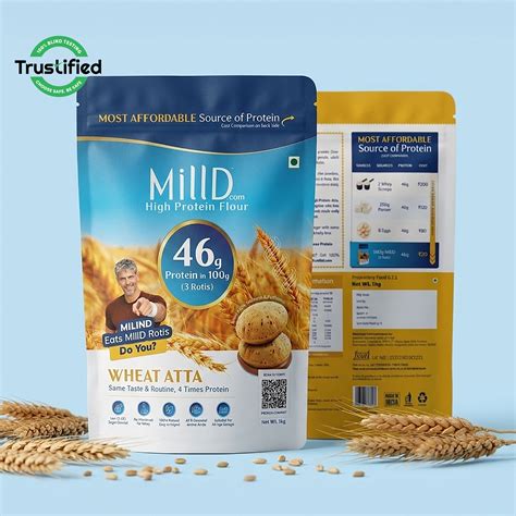 Products – Milld Store