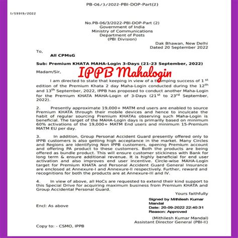 IPPB Premium KHATA MAHA-Login of 3-Days (21st to 23rd September, 2022 ...