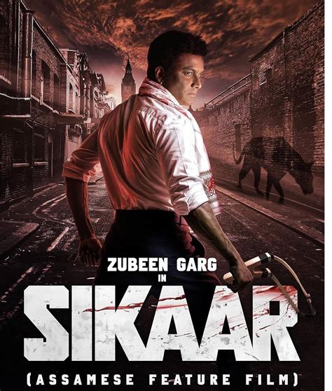 Zubeen Garg: Celebrating Assam's Cultural Icon | t2ONLINE