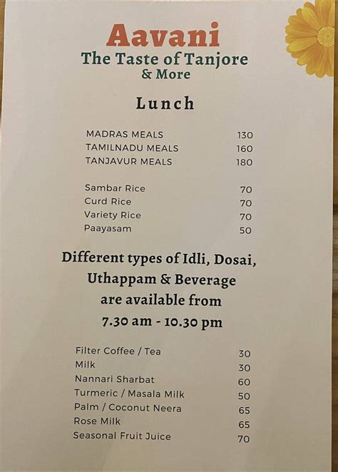 Menu at Aavani Mini Party Hall, Chennai
