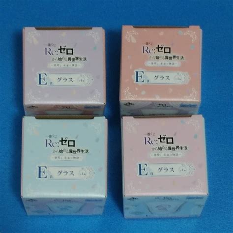 RARE Re Zero Ichiban Kuji May 2022 Glass 4 types | Ubuy India
