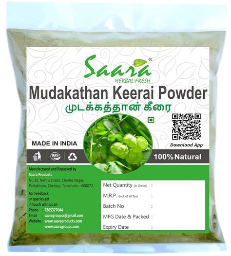 Saara HERBAL FRESH Mudakathan Keerai Powder,100g, Balloon Vine Leaf ...