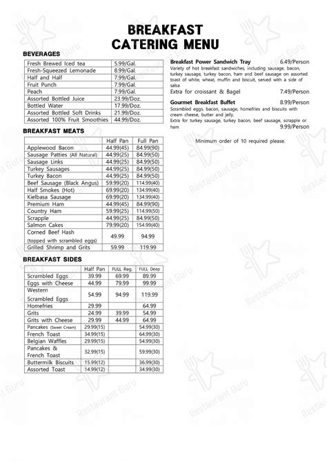 Menu at Mid Atlantic Seafood restaurant, Takoma Park, New Hampshire Ave