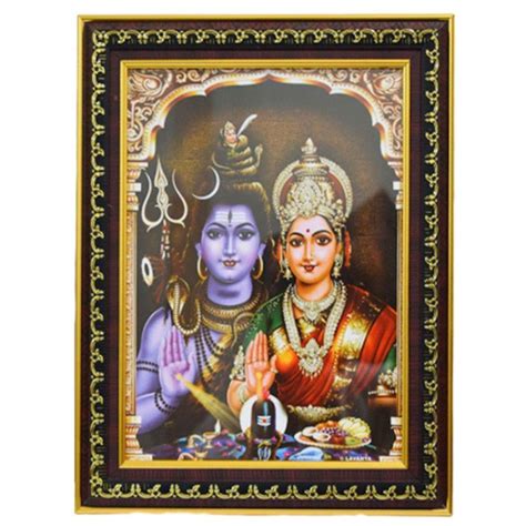 Puja N Pujari Lord Shiva Parvati Gold Photo Frame for Wall Hangings and ...