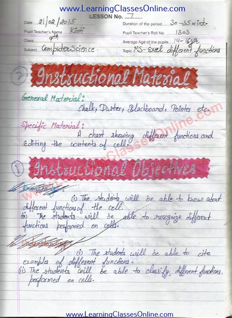 Image result for Lesson Plan for Computer Teachers