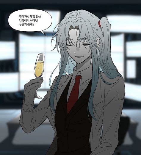 Angela From Lobotomy Corporation 的图像结果