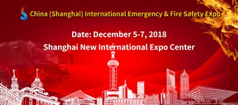 China Shanghai International Emergency Fire Safety Expo - Event ...