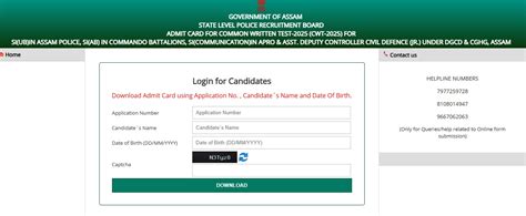 Assam Police SI Hall Ticket 2024 Out, Download Link Active Now ...