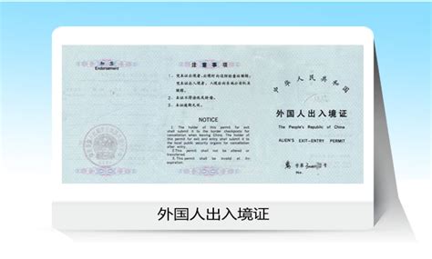 最新版火车票购买指南－青岛新闻网