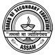 AssamCareer.co.in :: Jobs News in Assam, Guwahati and North East India