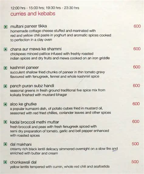Menu at Flow - The Gateway Hotel, Surat