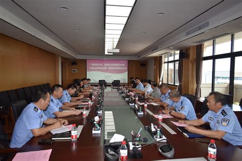桂林市出入境管理支队来我校开展外管业务座谈会-国际交流处