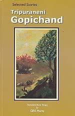 Selected Stories of Tripuraneni Gopichand : translated from Telugu by G ...