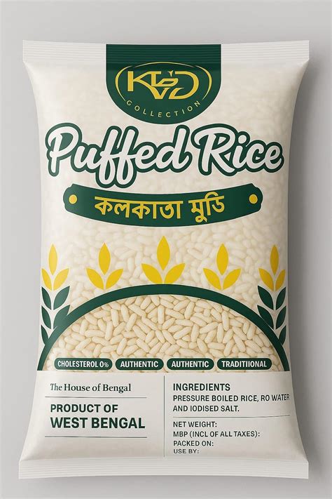 KVD Collection Bangla Premium Kolkata Special Rice Moori - 1Kg, Puffed ...