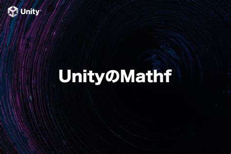 Image result for C# Unity Mathf Class