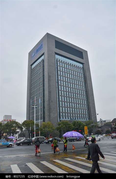 绍兴银行大楼高清图片下载_红动中国