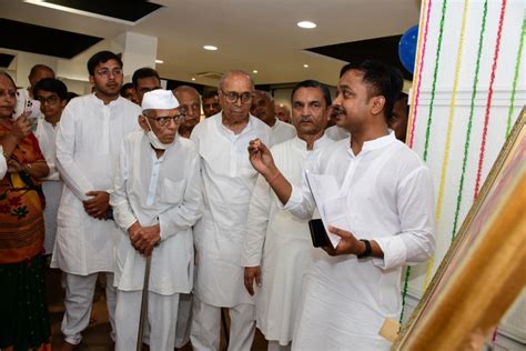 Guru kahan Art Museum