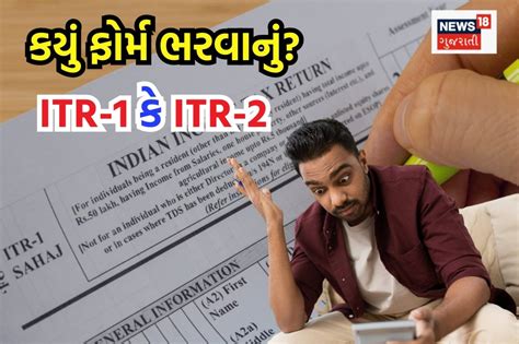 ઘોર કળિયુગ: પ્રેમમાં પાગલ થયેલી મહિલાએ પોતાના પતિનો જીવ લઈ લીધો, પ્રેમી ...