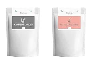 Aranyaka Karuppu Kavuni RAW Rice and Mappillai Samba Rice Combo | 5kg ...