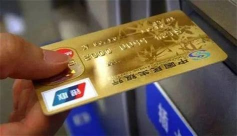 民生银行信用卡app怎么绑定银行卡 民生银行信用卡app绑定银行卡方法