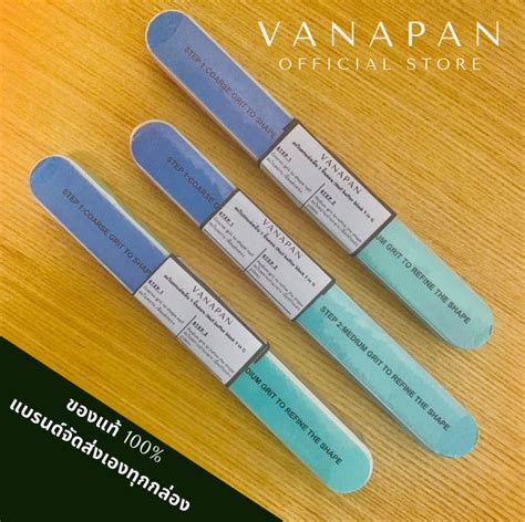 ตะไบตกแต่งเล็บ 7 ขั้นตอน (Nail Buffer Block 7 in 1) | LINE SHOPPING