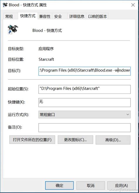 Game Directory Windows 1.0 的图像结果