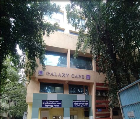 Galaxy Care Multispeciality Hospital Erandwane, Pune - Contact number ...