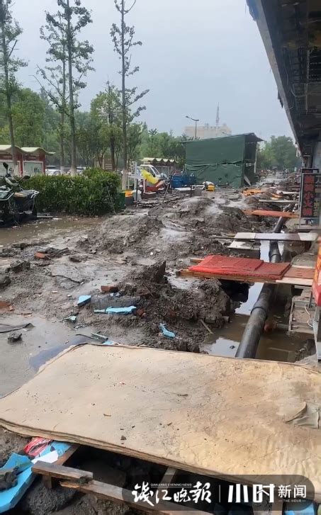 施工技术 | 江西省永修县“10·26”建筑施工土方坍塌3人死亡较大事故情况通报_工程