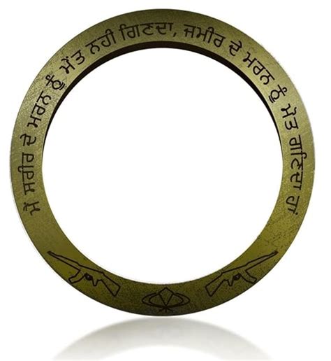 Buy Airtick (2 x 6 Size) Trending Stainless Steel Metal Green Color ...