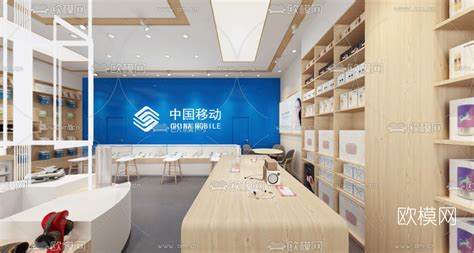 中国移动营业厅_图居设计-站酷ZCOOL