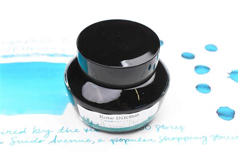 Kobe Ink No.48 Suido Avenue Marche Blue – PEN PLANET