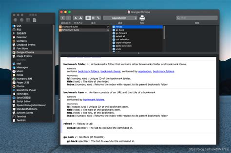 Apple JavaScript 的图像结果