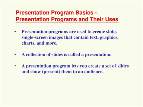 Presentation Program 的图像结果