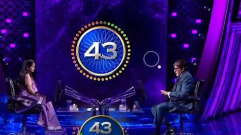 KBC 15 36th Episode Questions with Answers: Sarkaari Jobs की तैयारी में ...