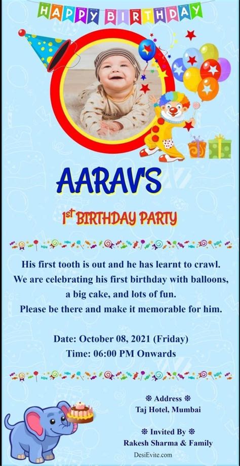 write an invitation to a birthday party - Brainly.in
