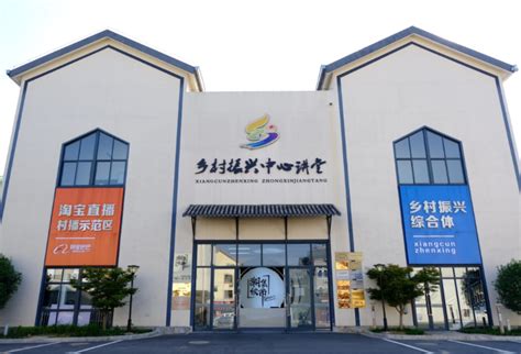 浙江衢州儒学文化产业园：上榜国家级文化产业示范园区的背后-新华网