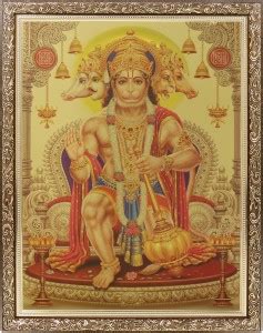 BM Traders Panchmukhi Hanuman Golden Foil Photo In Copper Gold Frame ...