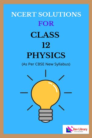 Class 12 Physics 的图像结果
