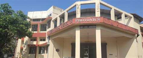 Cochin University of Science and Technology