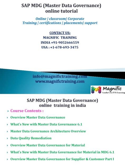 SAP MDG Tutorial 的图像结果