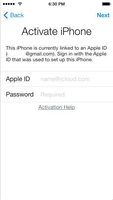 Download App Setup 的图像结果