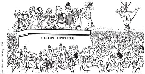 SATHEE: Chapter 02 Era of One-Party Dominance