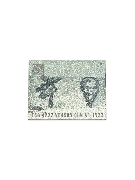 TSB 4227 128GB NAND – Tech Studio