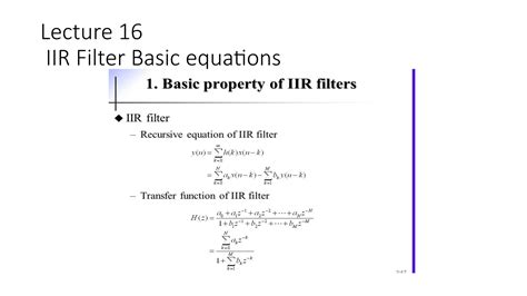 DSP Filter Digital 的图像结果